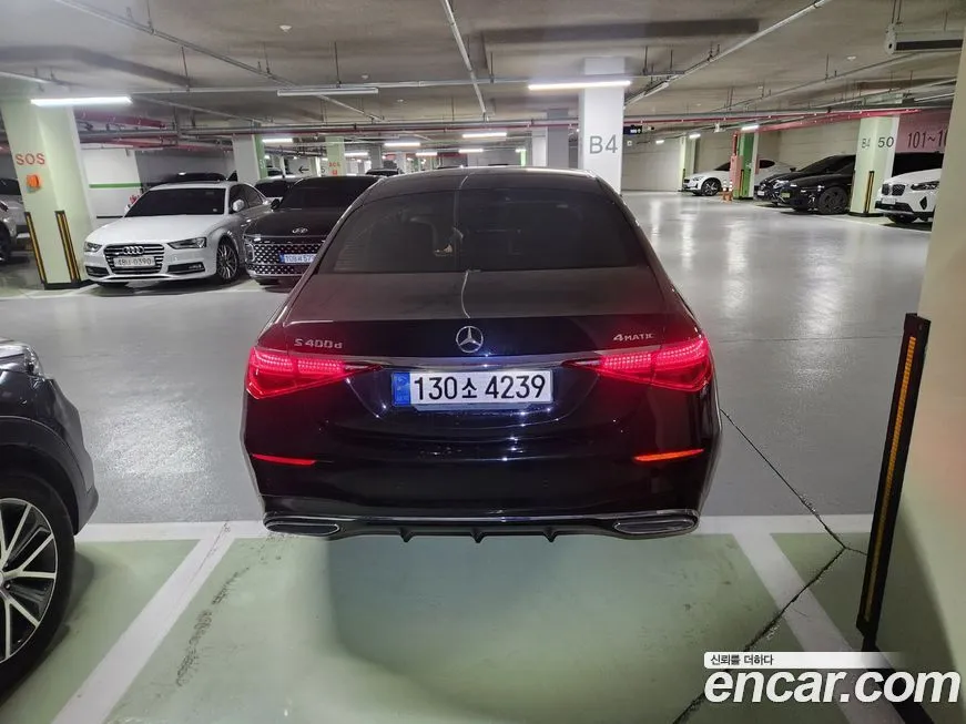 Mercedes-Benz S-Class 2022 из KR, фото 3