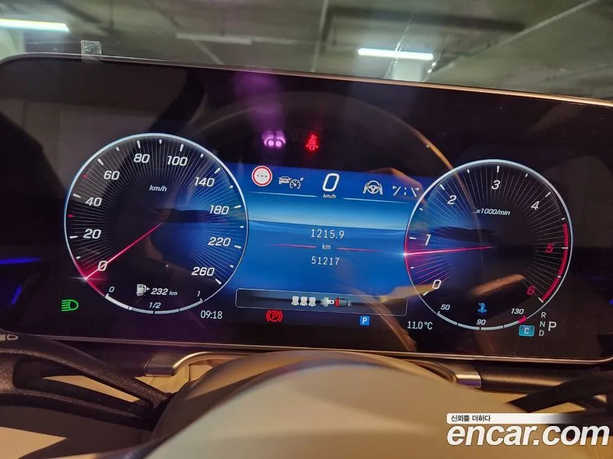 Mercedes-Benz S-Class 2022 из KR, фото 1