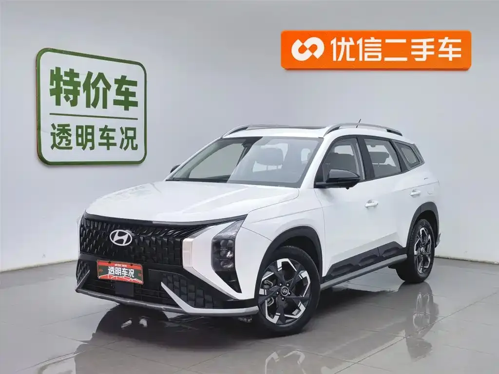 Hyundai ix35 — фото 1