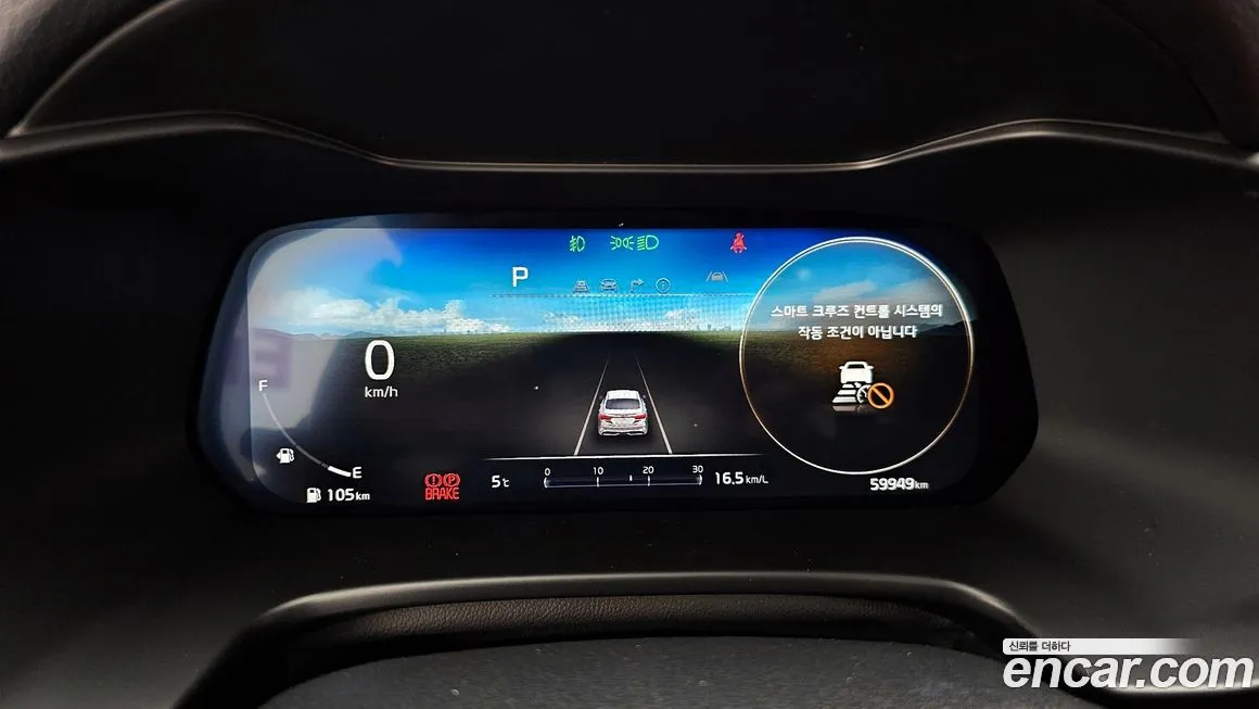 Kia K3 — фото 4