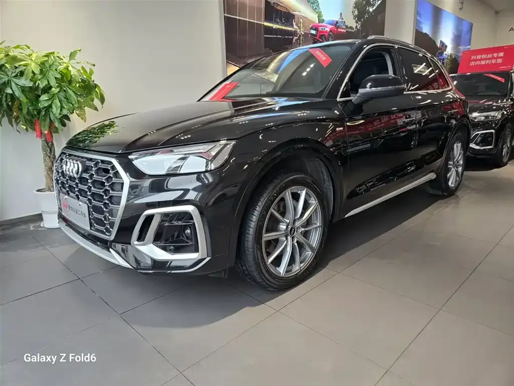 Audi Q5L 2022 из CN, фото 1