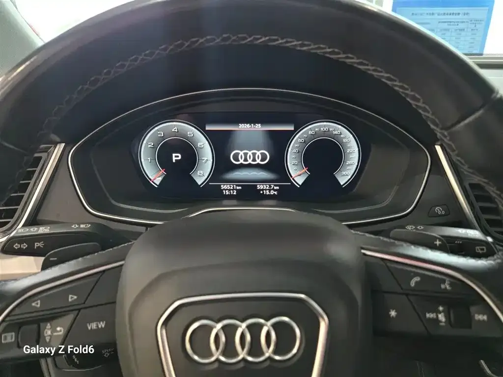 Audi Q5L 2022 из CN, фото 2