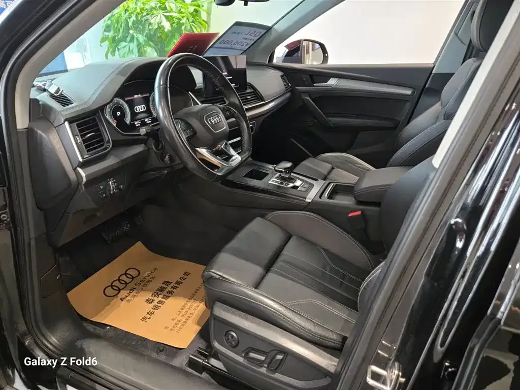 Audi Q5L 2022 из CN, фото 5