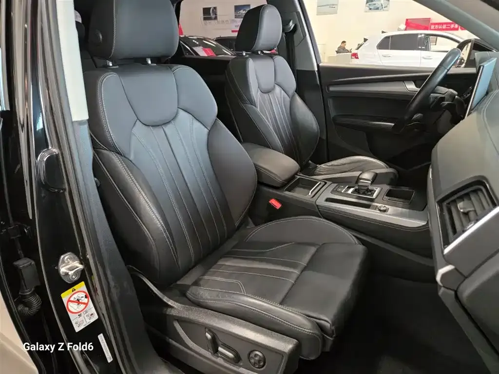 Audi Q5L 2022 из CN, фото 3