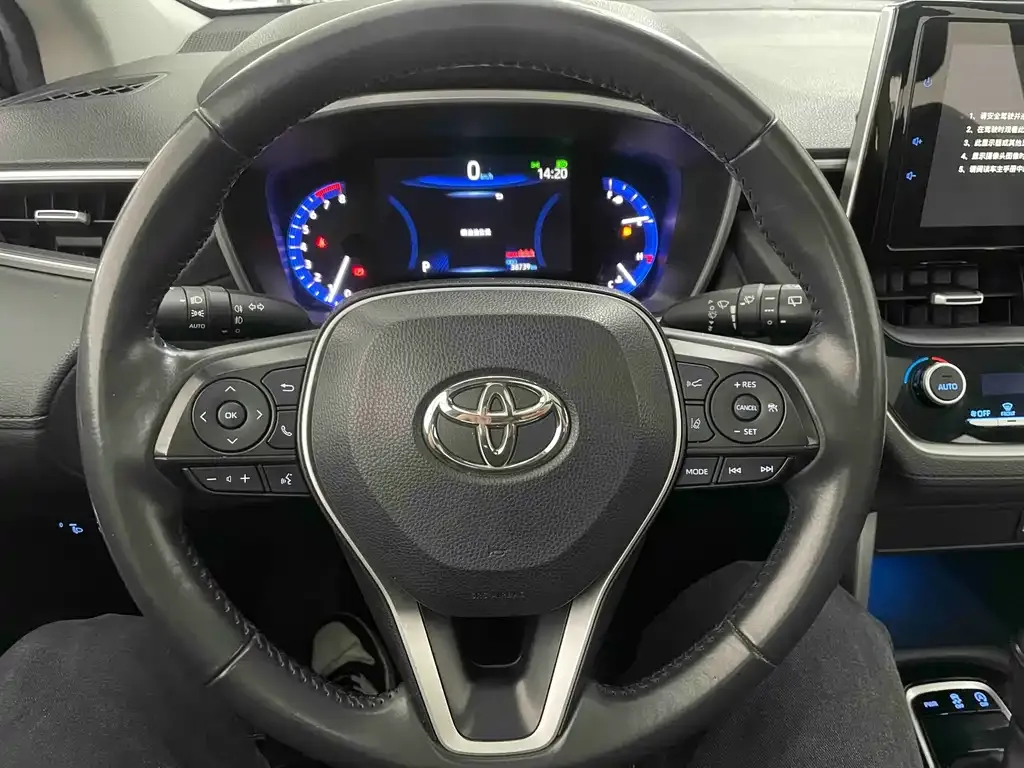 Toyota Corolla Cross 2022 из CN, фото 10