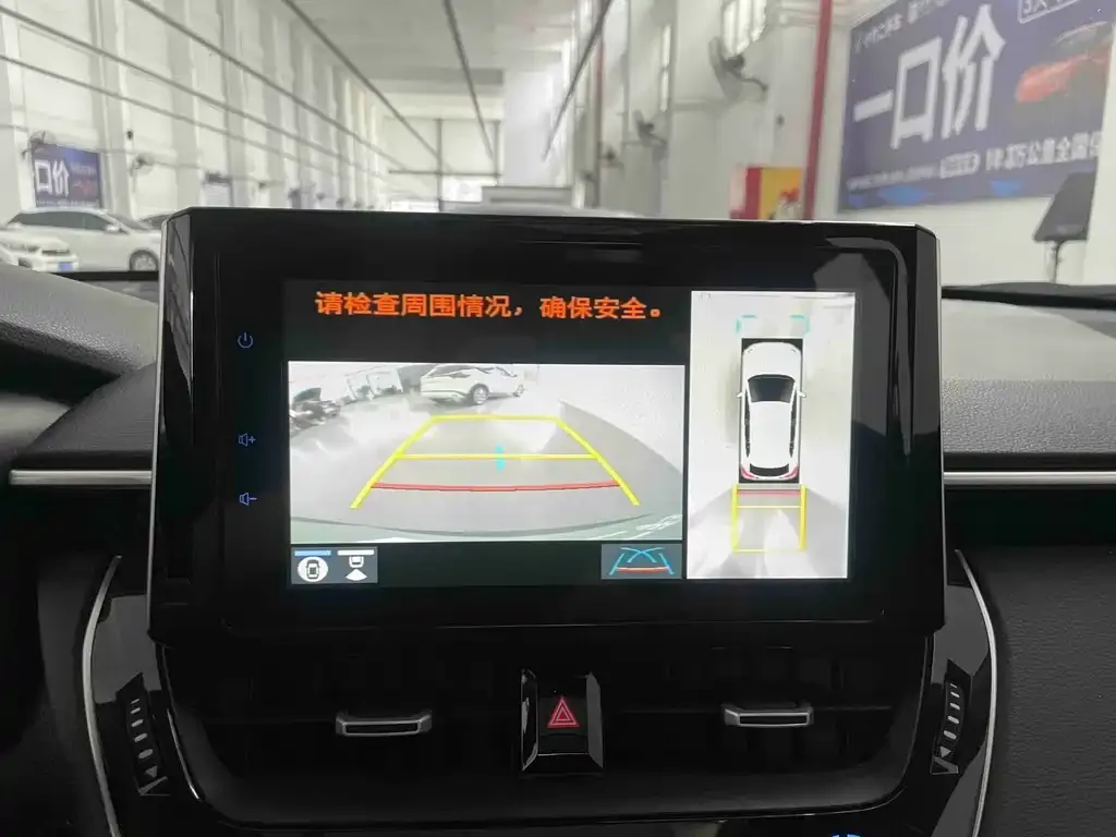 Toyota Corolla Cross 2022 из CN, фото 7
