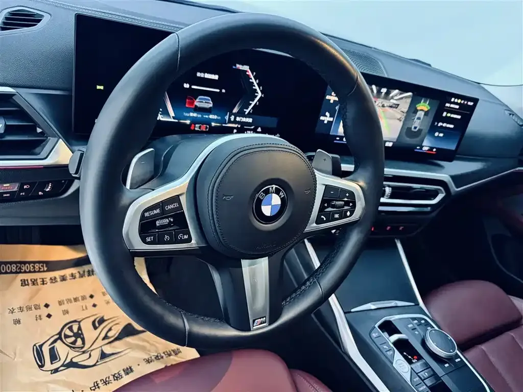 BMW 4 Series 2024 из CN, фото 9