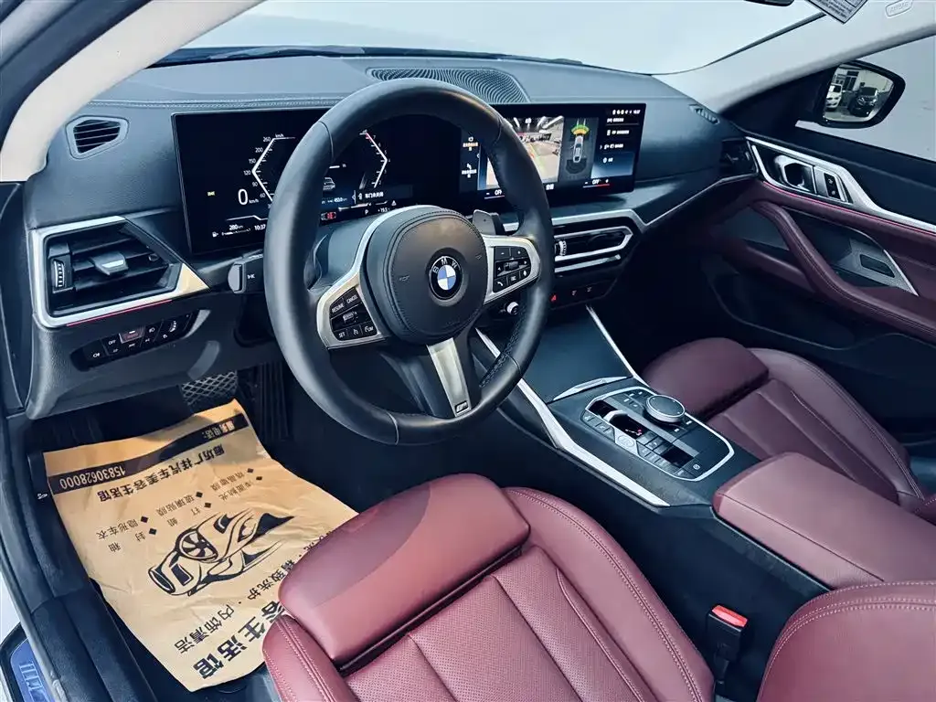 BMW 4 Series 2024 из CN, фото 6