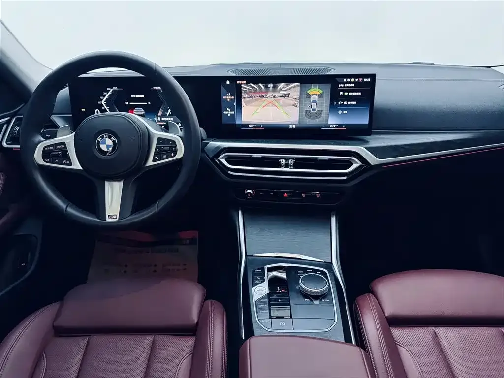 BMW 4 Series 2024 из CN, фото 7