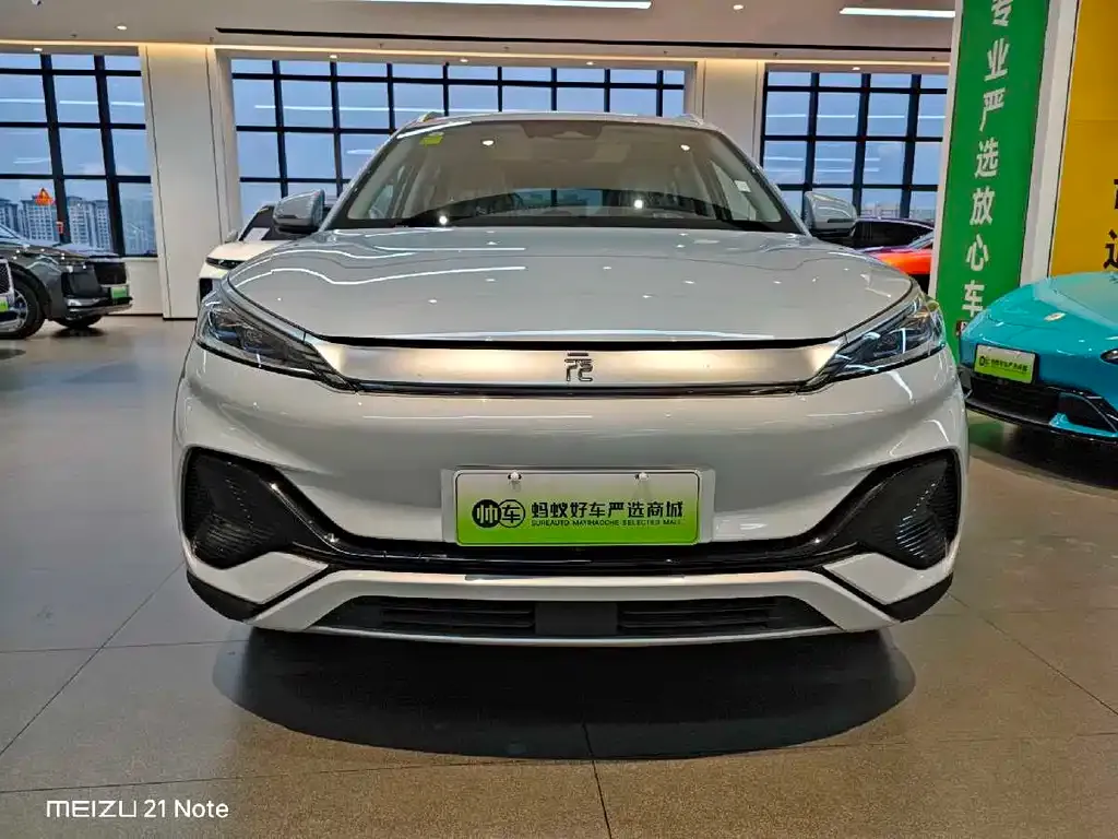 BYD Yuan Plus 2026 из CN, фото 6