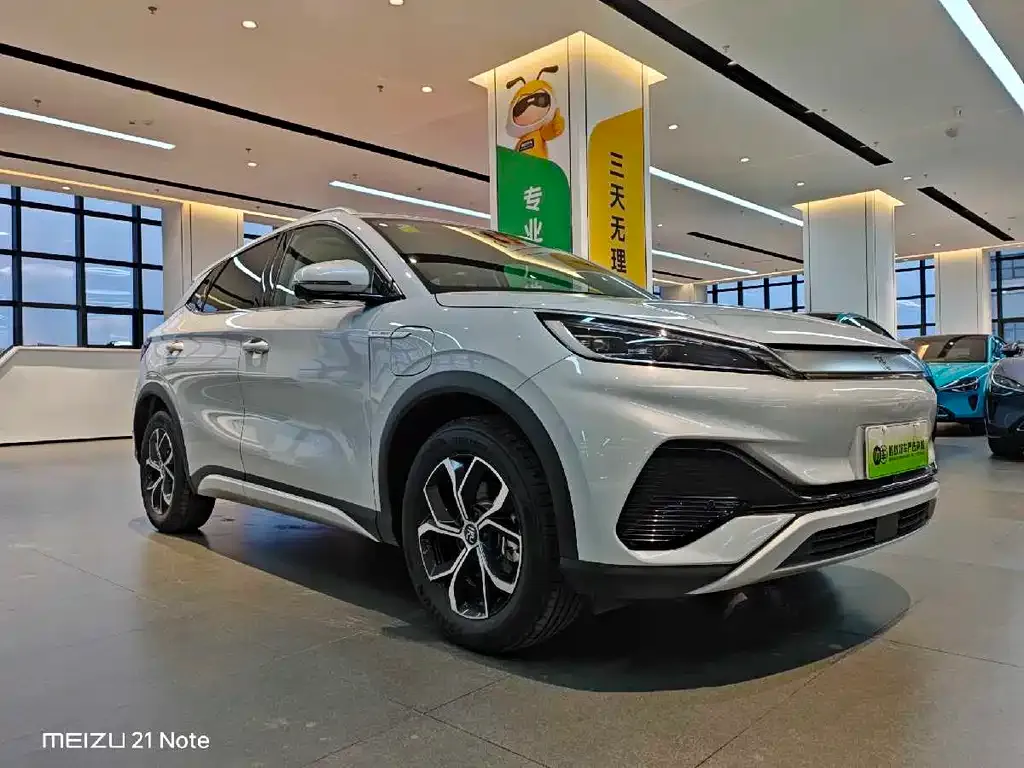 BYD Yuan Plus 2026 из CN, фото 4