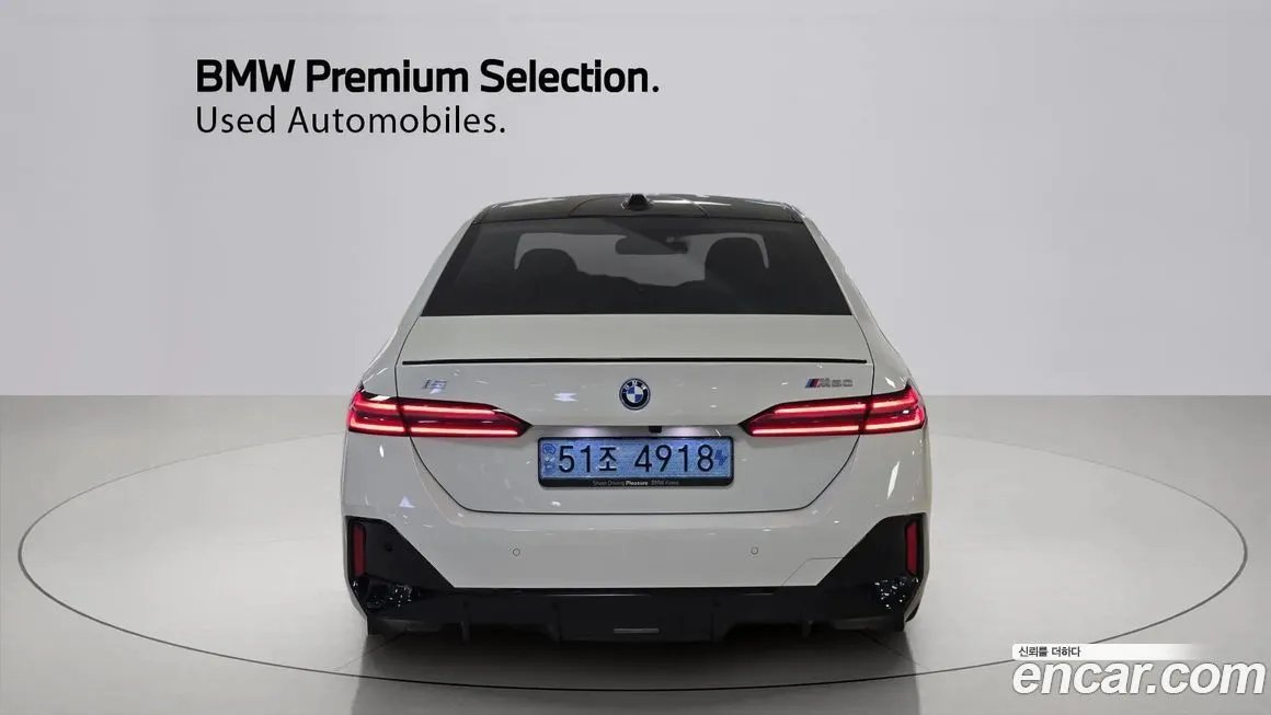 BMW i5 2024 из KR, фото 10