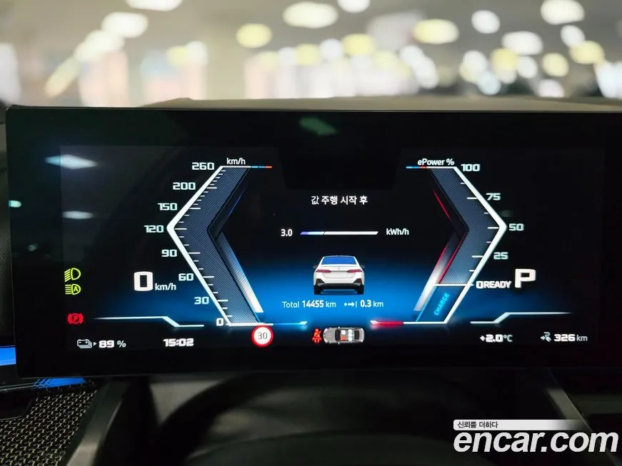 BMW i5 2024 из KR, фото 8