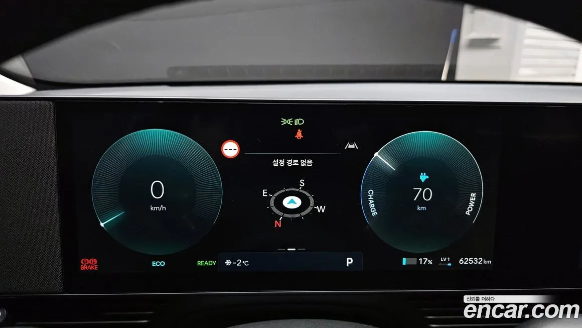 Hyundai Ioniq5 2025 из KR, фото 2