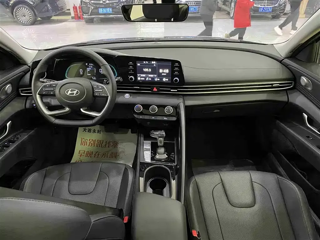 Hyundai Elantra 2024 из CN, фото 4
