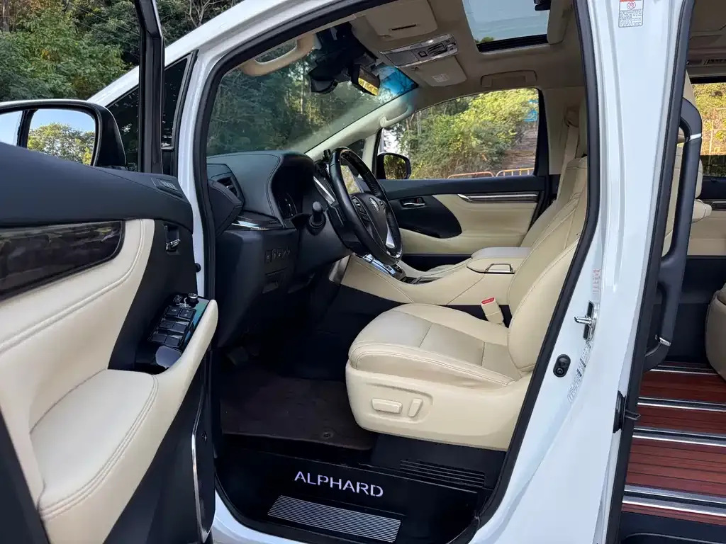 Toyota Vellfire 2022 из CN, фото 3