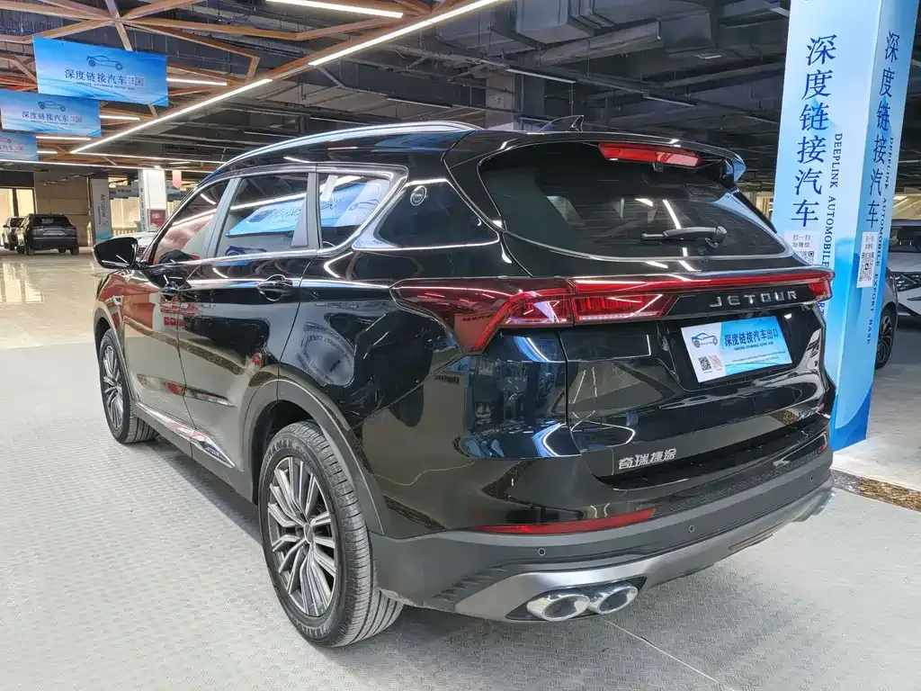 Jetour X70 PLUS 2025 из CN, фото 5