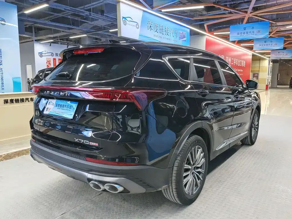 Jetour X70 PLUS 2025 из CN, фото 9