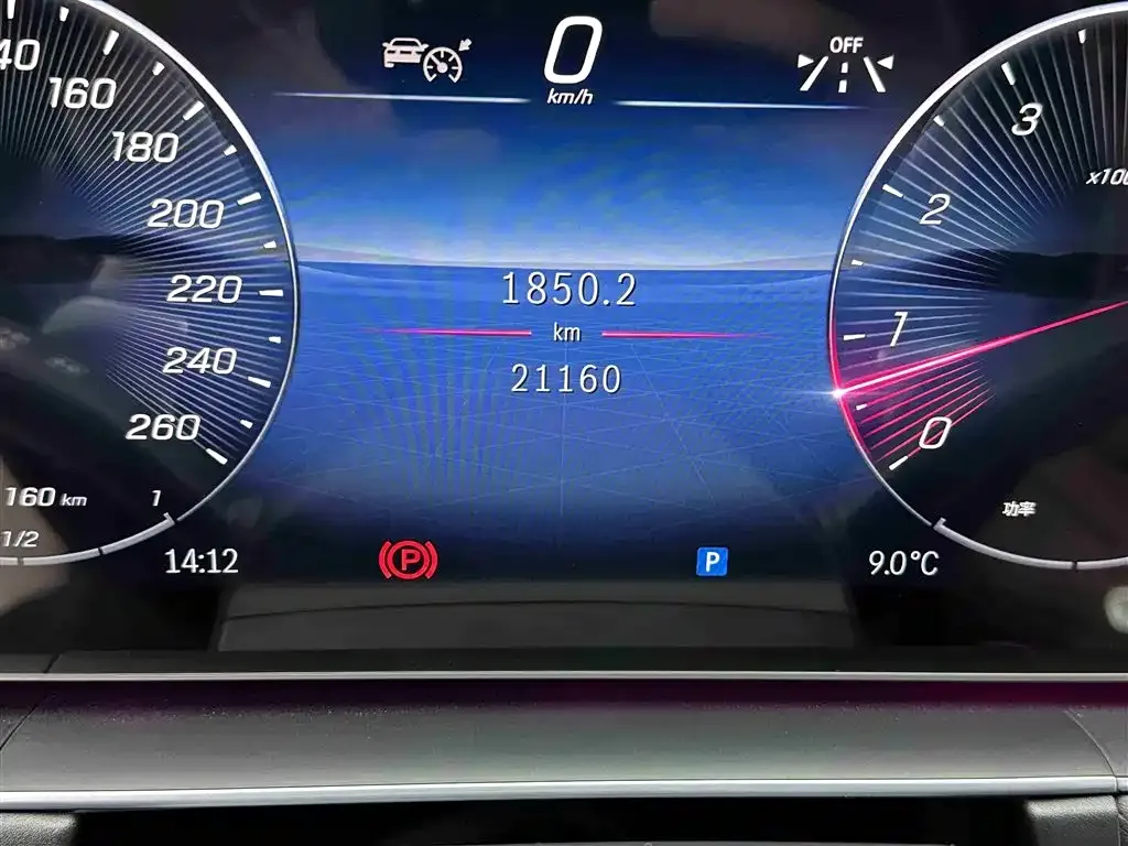 Mercedes-Benz GLE 2025 из CN, фото 3
