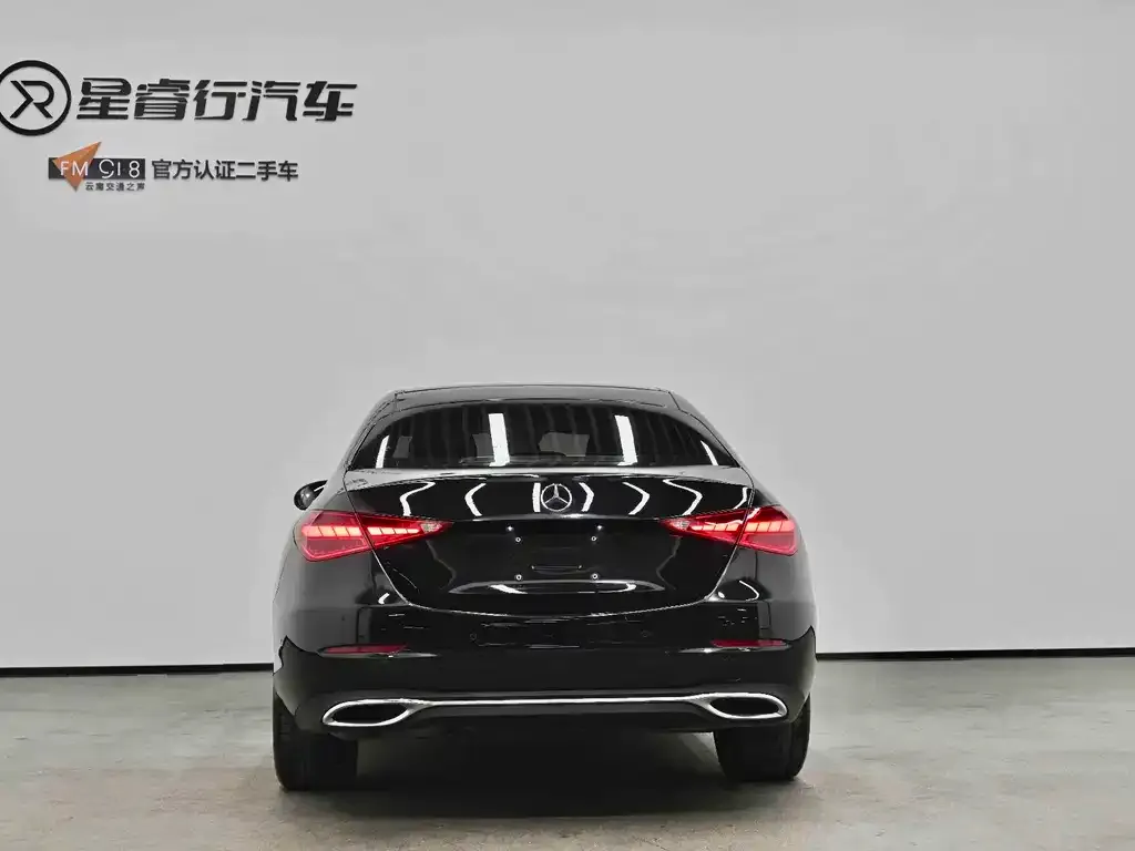 Mercedes-Benz C-Class 2022 из CN, фото 2