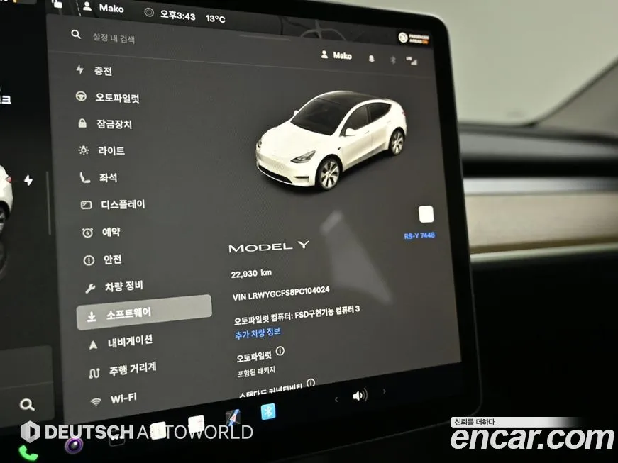 Tesla Model Y 2023 из KR, фото 7