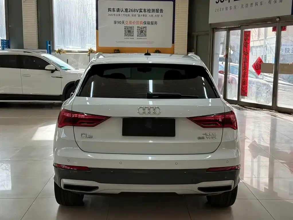 Audi Q3 2022 из CN, фото 3