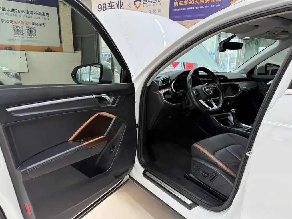 Audi Q3 2022 из CN, фото 7