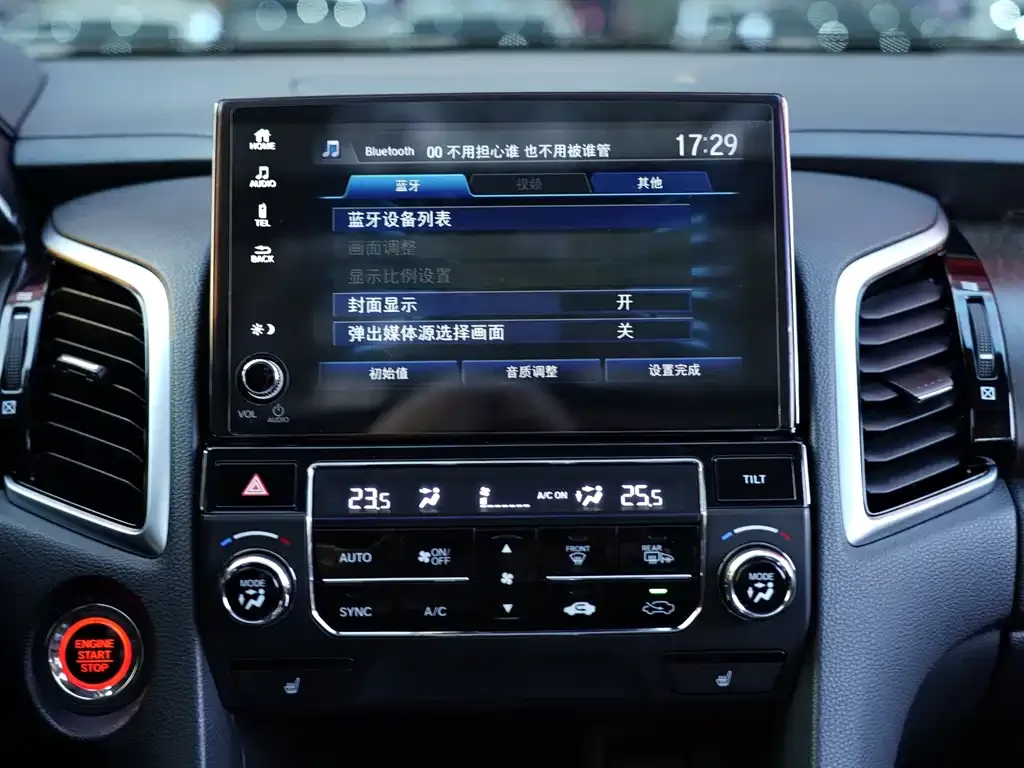 Honda Avancier 2022 из CN, фото 5