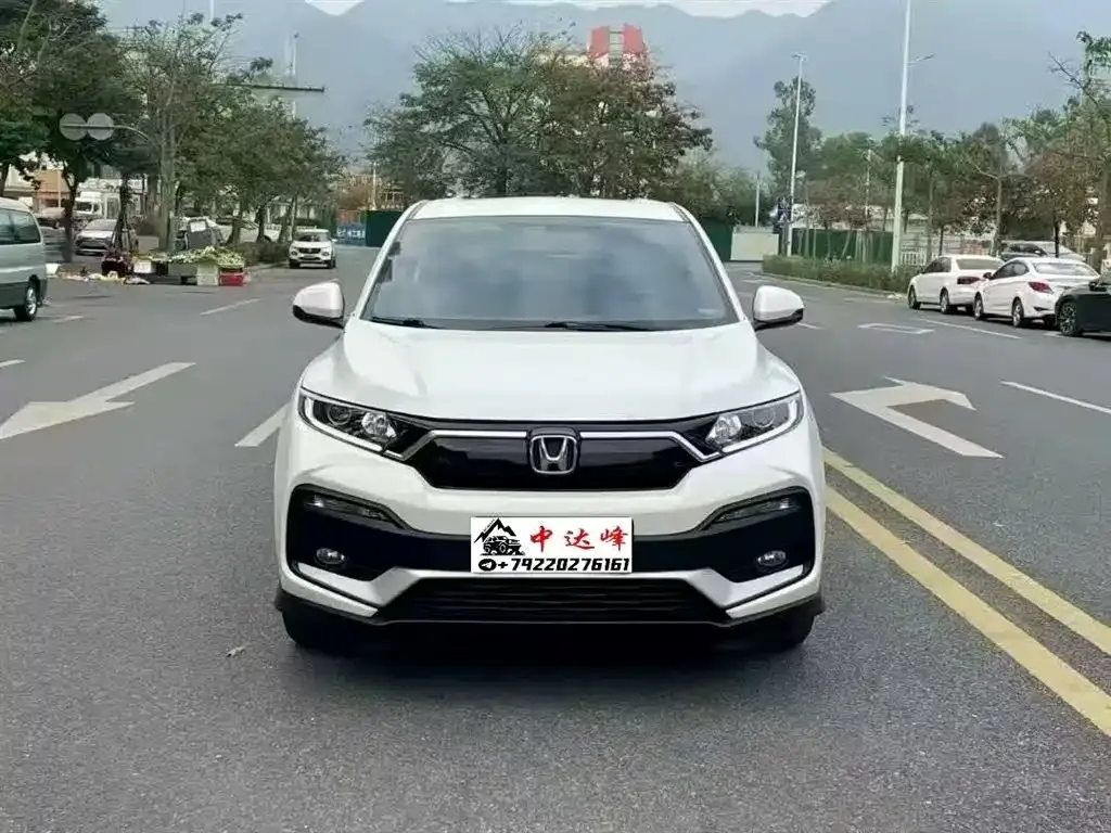 Honda Vezel 2022 из CN, фото 2