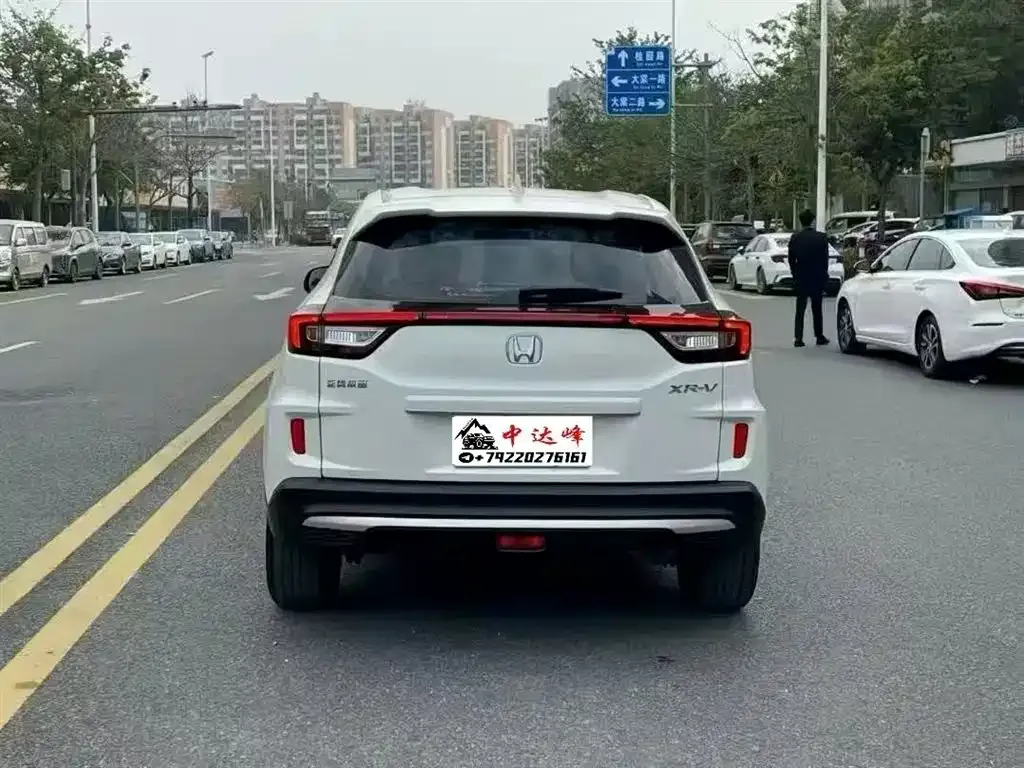 Honda Vezel 2022 из CN, фото 3