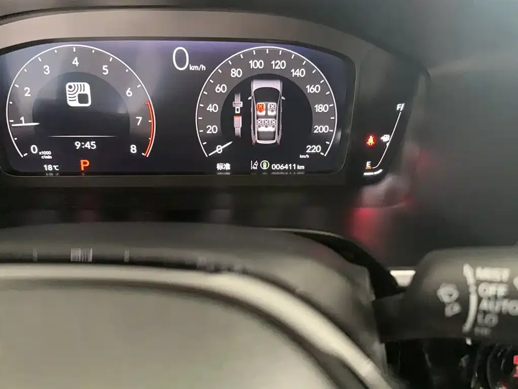Honda Breeze 2023 из CN, фото 2