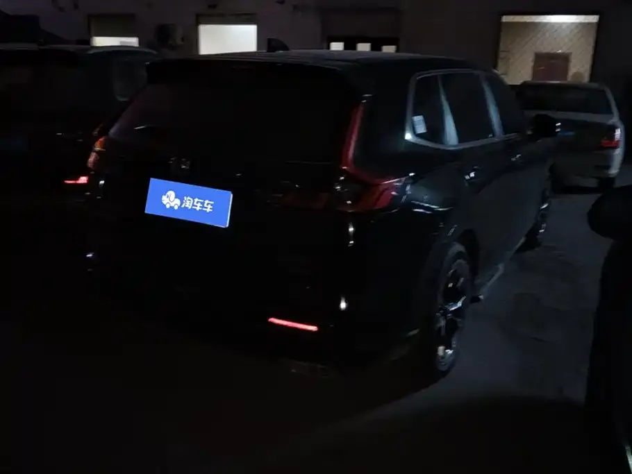 Honda CR-V 2024 из CN, фото 3