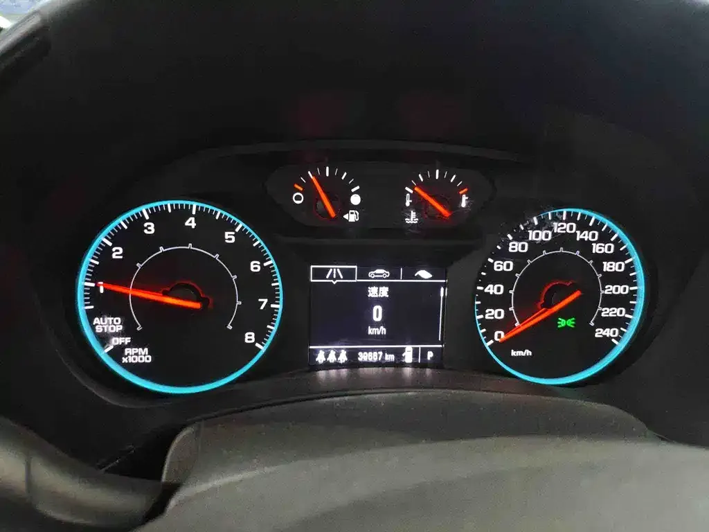 Chevrolet Equinox 2022 из CN, фото 2