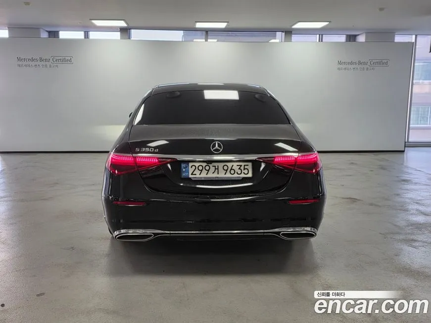 Mercedes-Benz S-Class 2021 из KR, фото 2