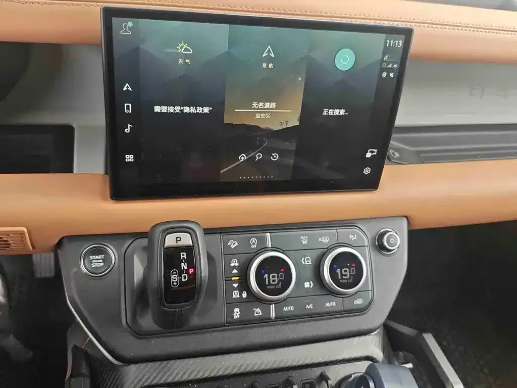 Land Rover Defender 2023 из CN, фото 2