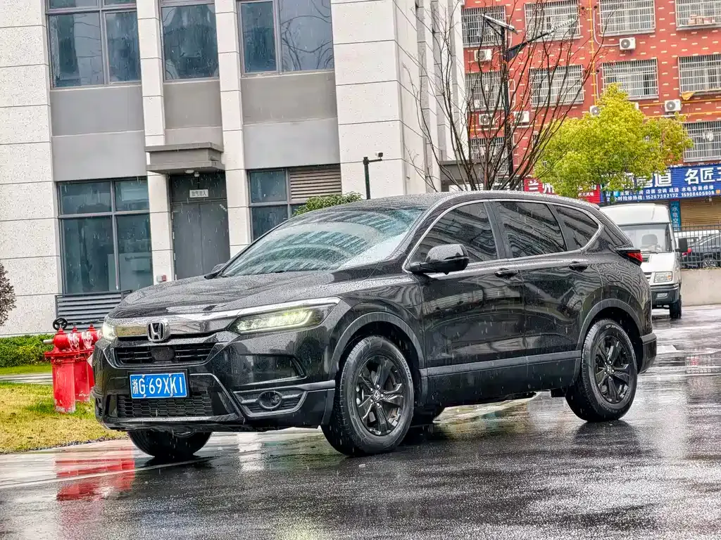 Honda Breeze 2022 из CN, фото 1