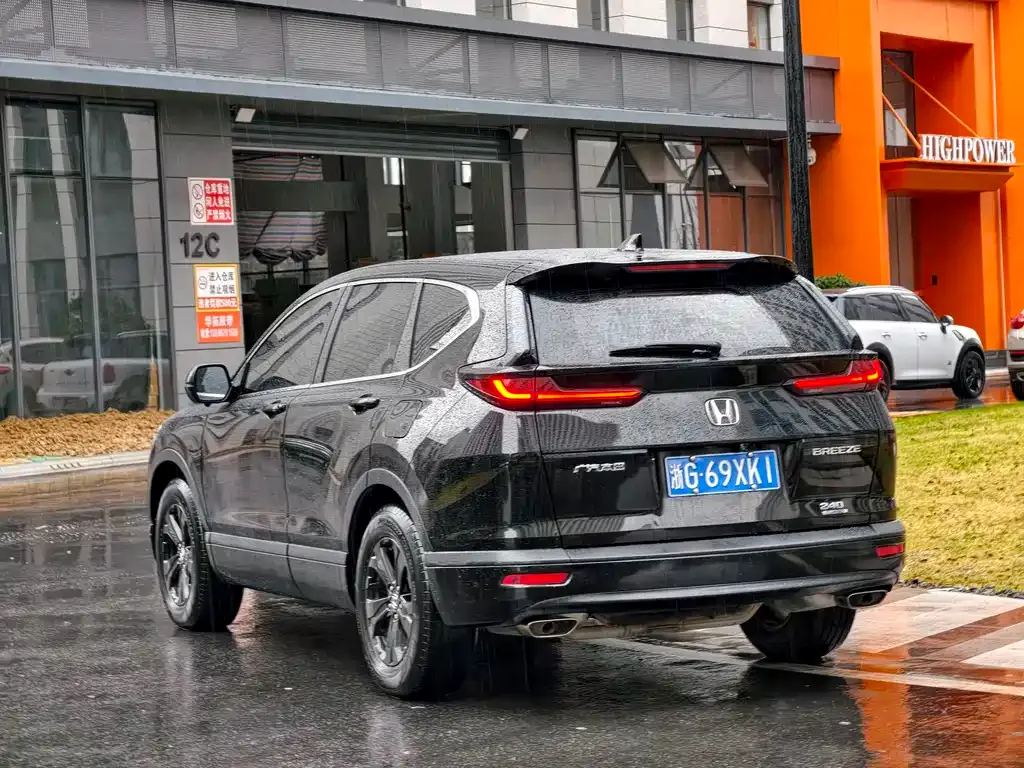 Honda Breeze 2022 из CN, фото 5