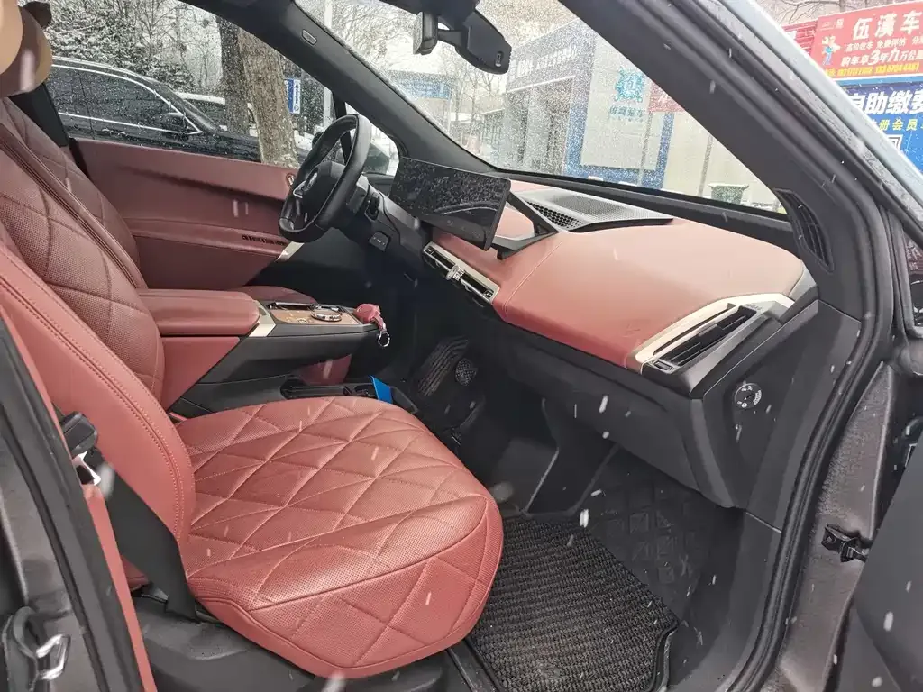 BMW iX 2022 из CN, фото 3
