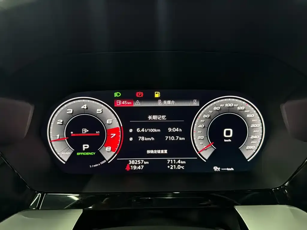 Audi A3 2021 из CN, фото 2