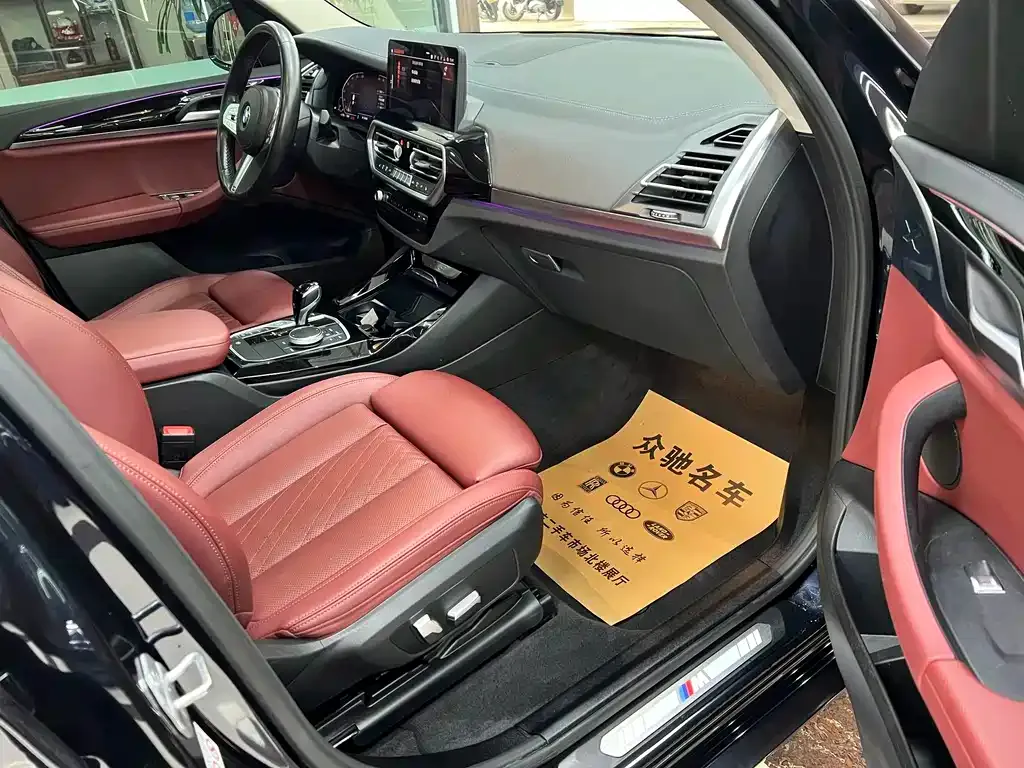 BMW X3 2023 из CN, фото 7