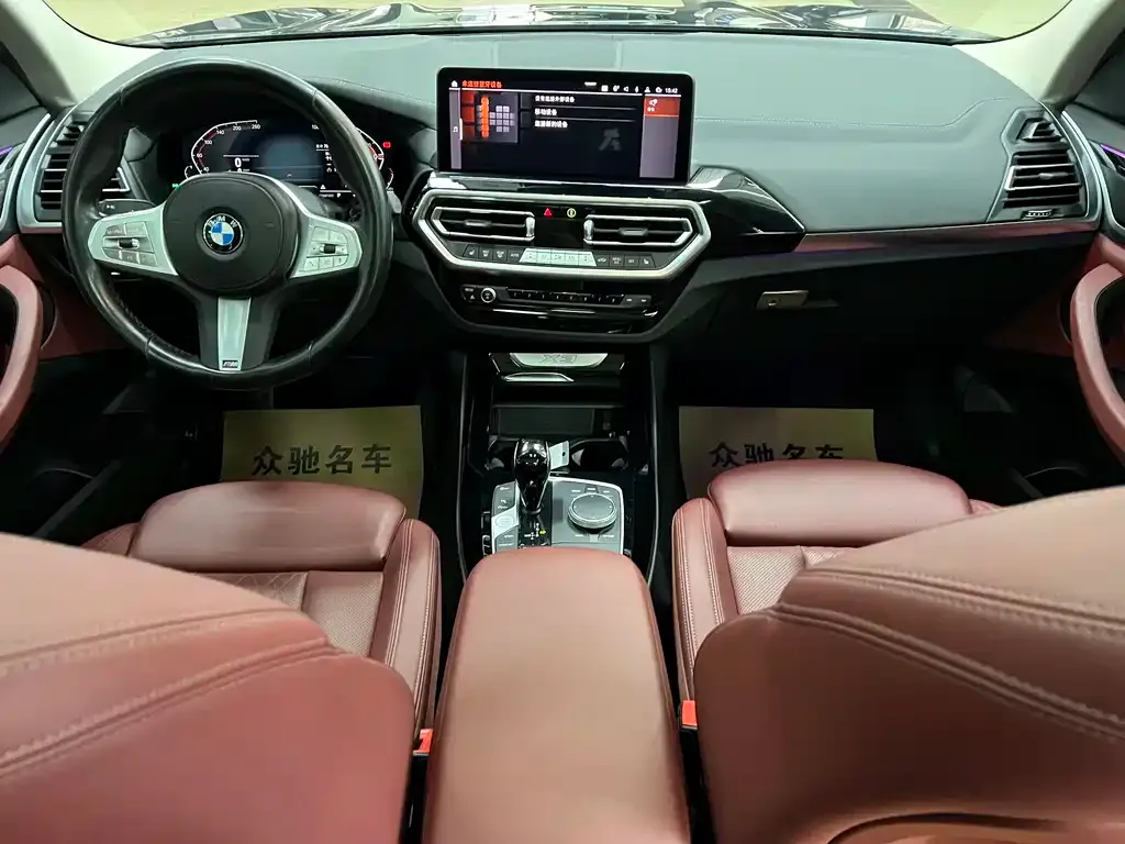 BMW X3 2023 из CN, фото 8