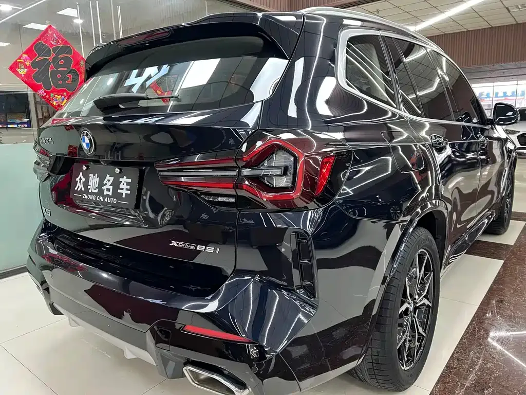BMW X3 2023 из CN, фото 4
