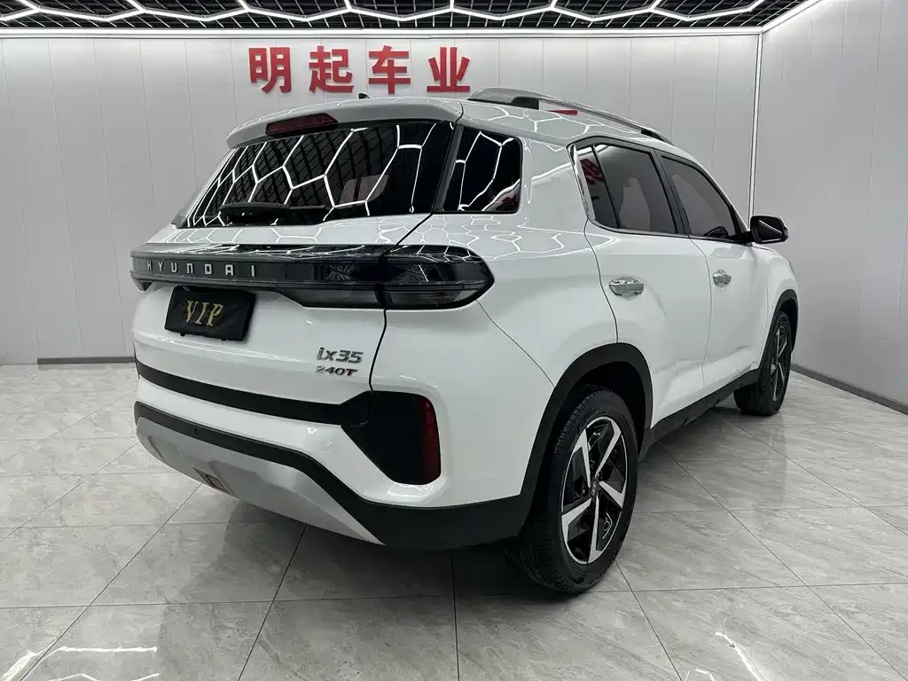 Hyundai ix35 2021 из CN, фото 8