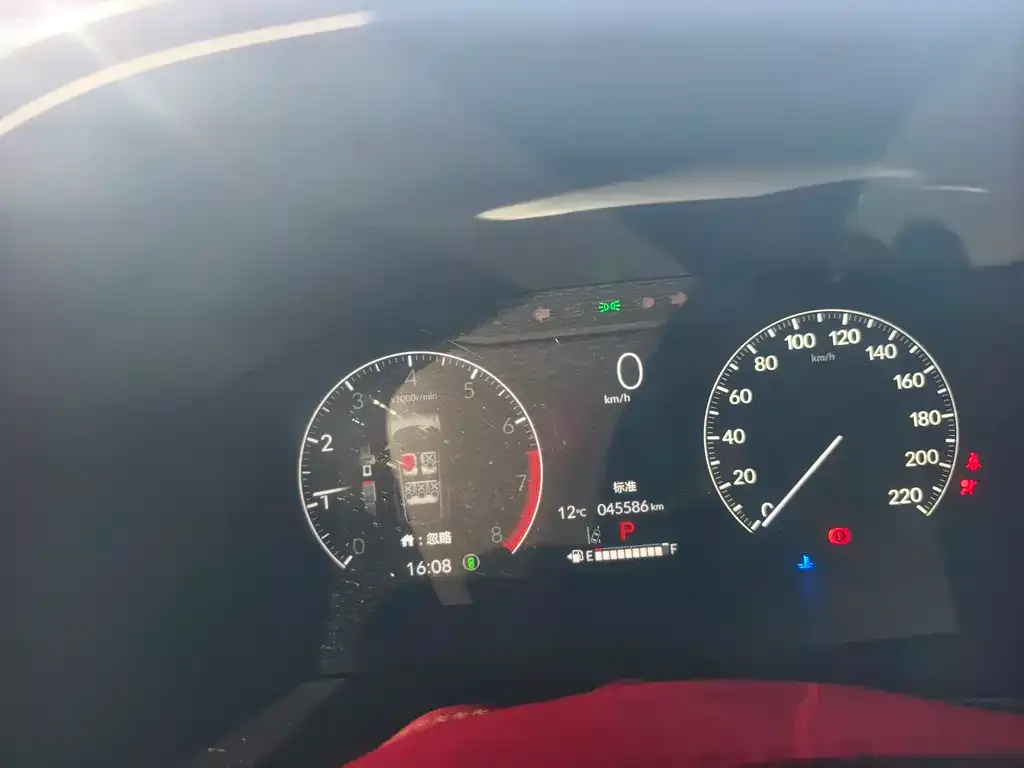 Honda CR-V 2023 из CN, фото 2