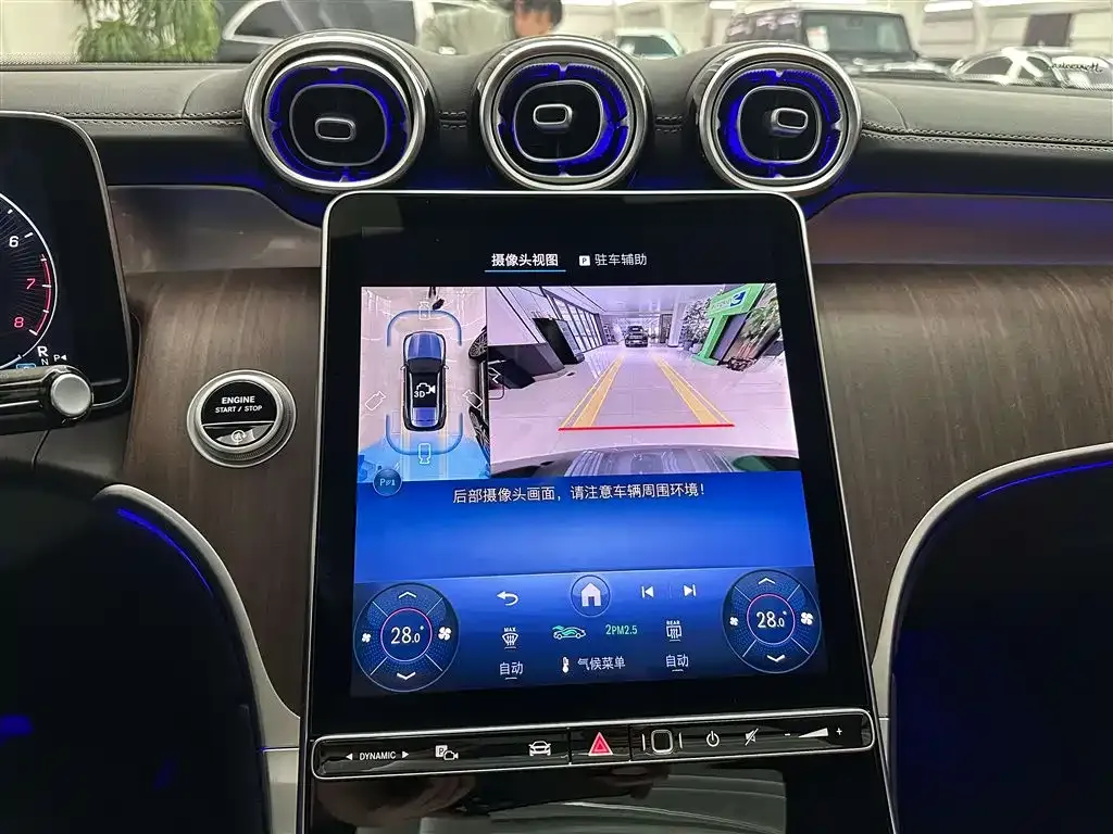 Mercedes-Benz GLC 2025 из CN, фото 8