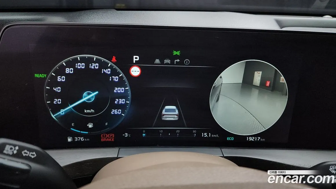 Kia K8 2023 из KR, фото 3