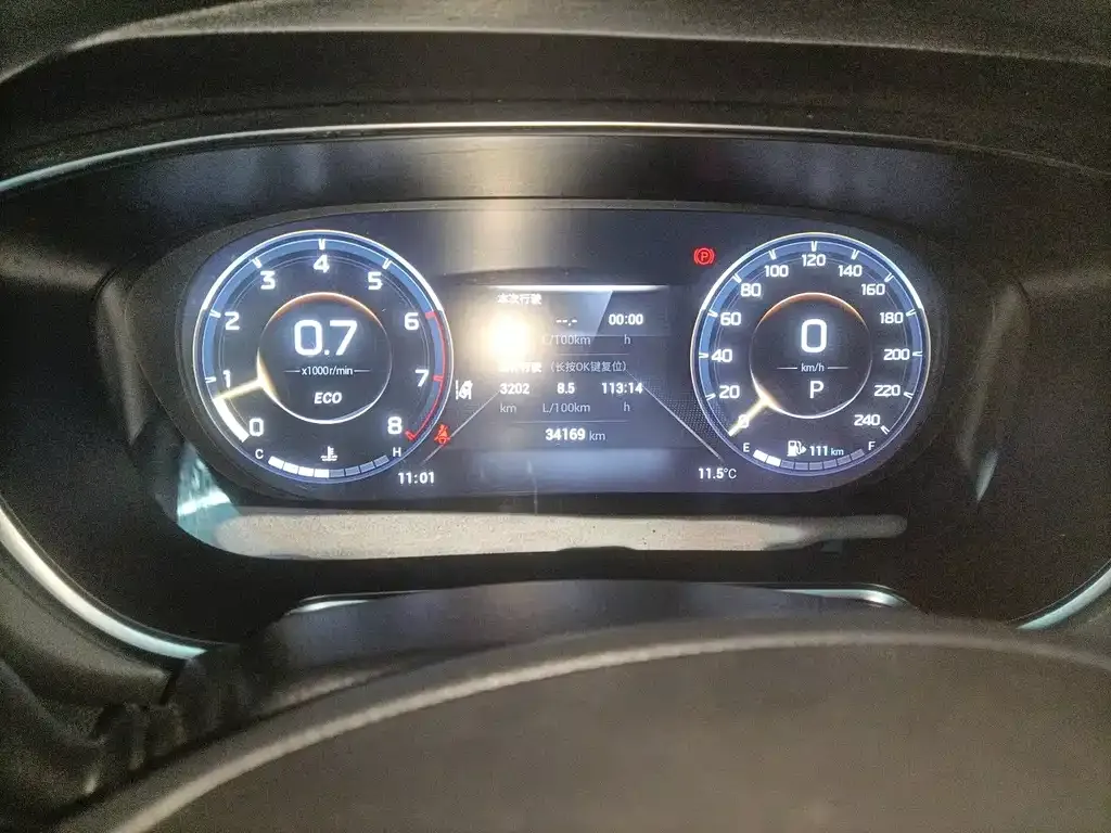 GAC Motor GS4 Plus 2023 из CN, фото 4