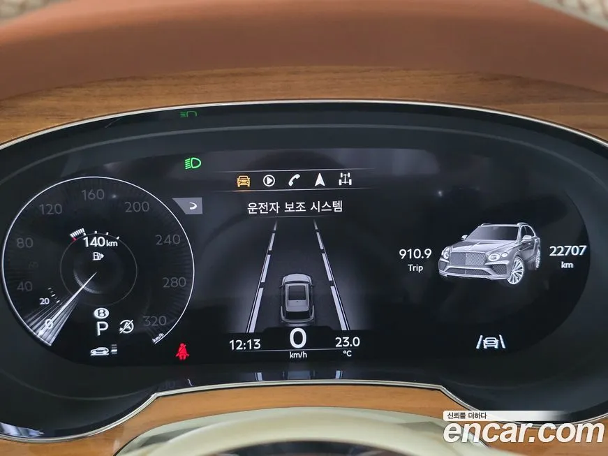 Bentley Bentayga 2023 из KR, фото 5