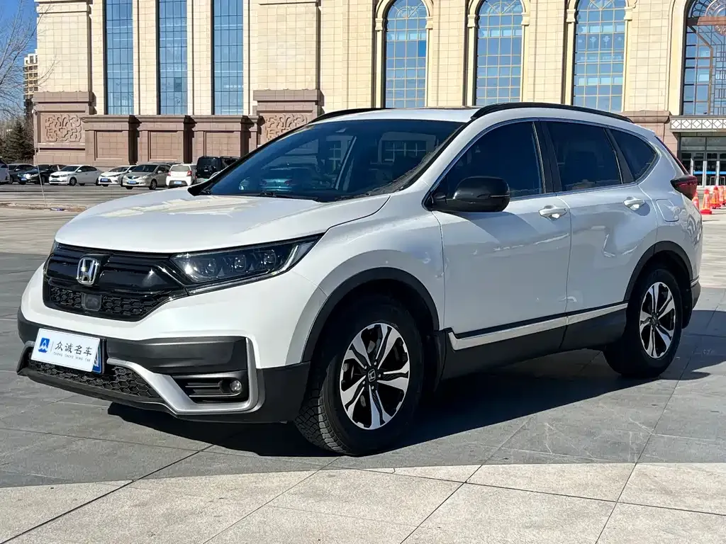 Honda CR-V 2022 из CN, фото 1