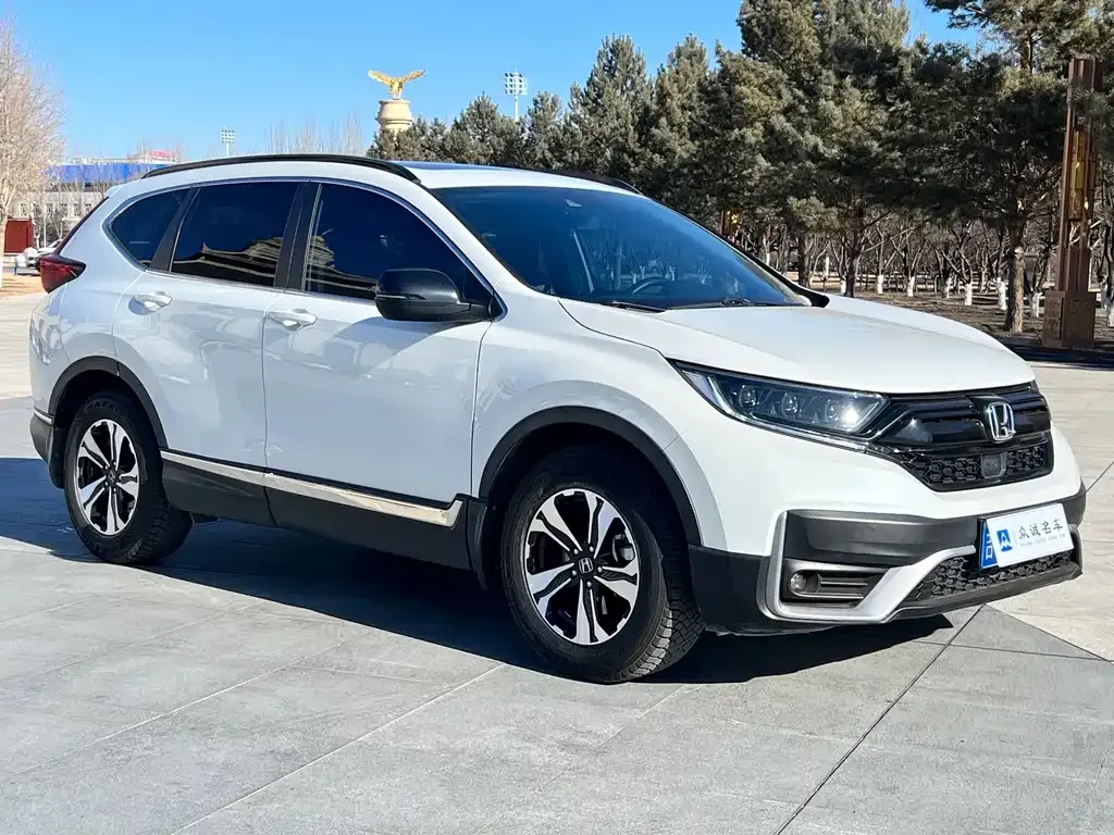 Honda CR-V 2022 из CN, фото 9